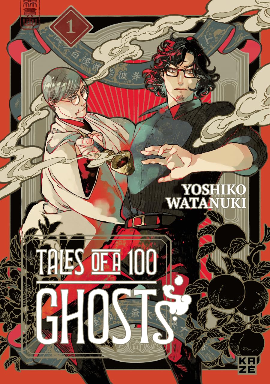 Tales of a Hundred Ghosts 1