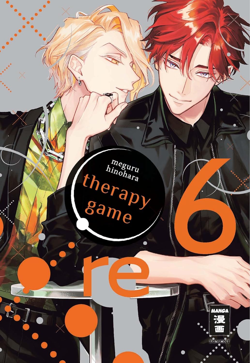 Therapy Game: Re 6