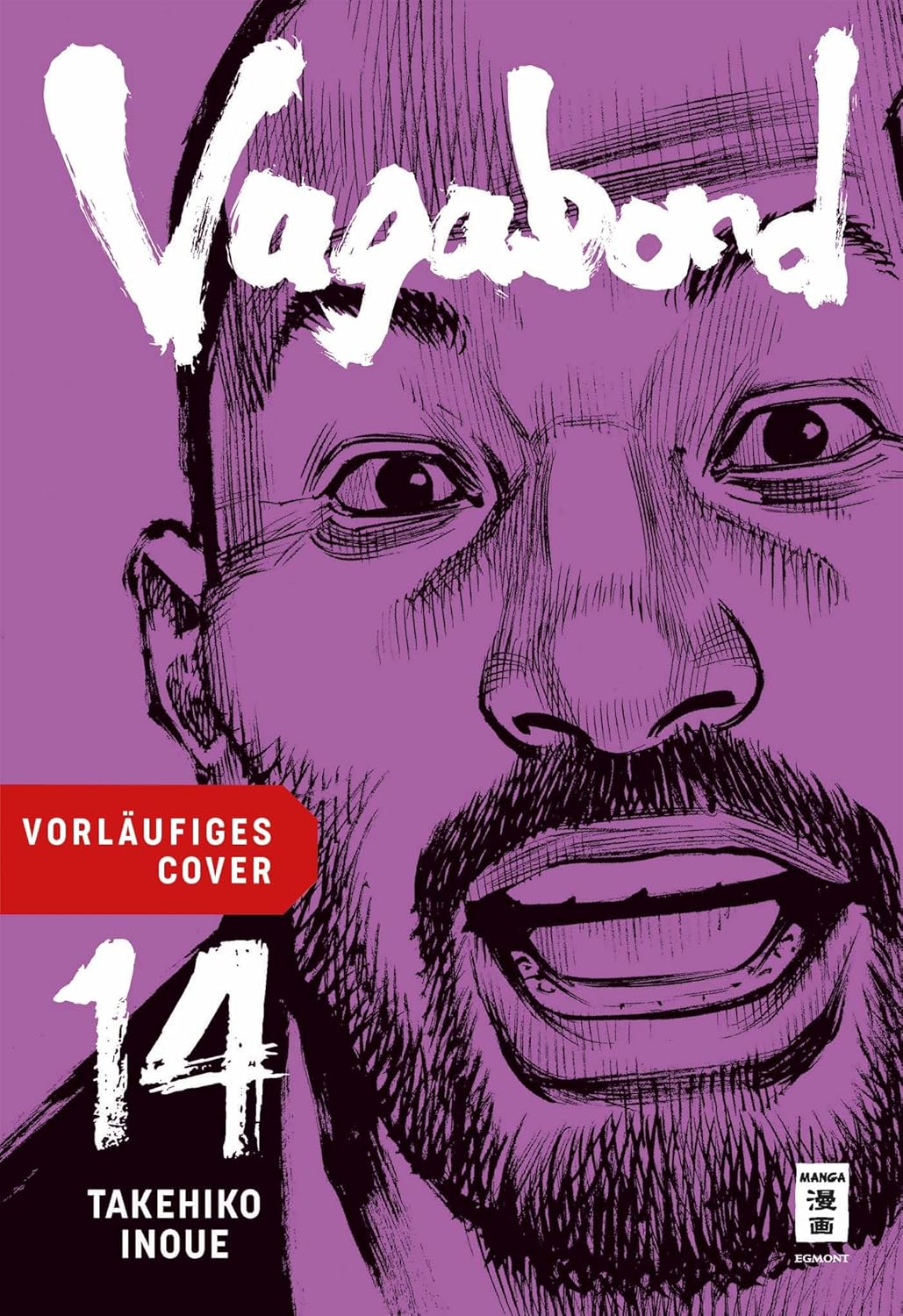 Vagabond Master Edition 14