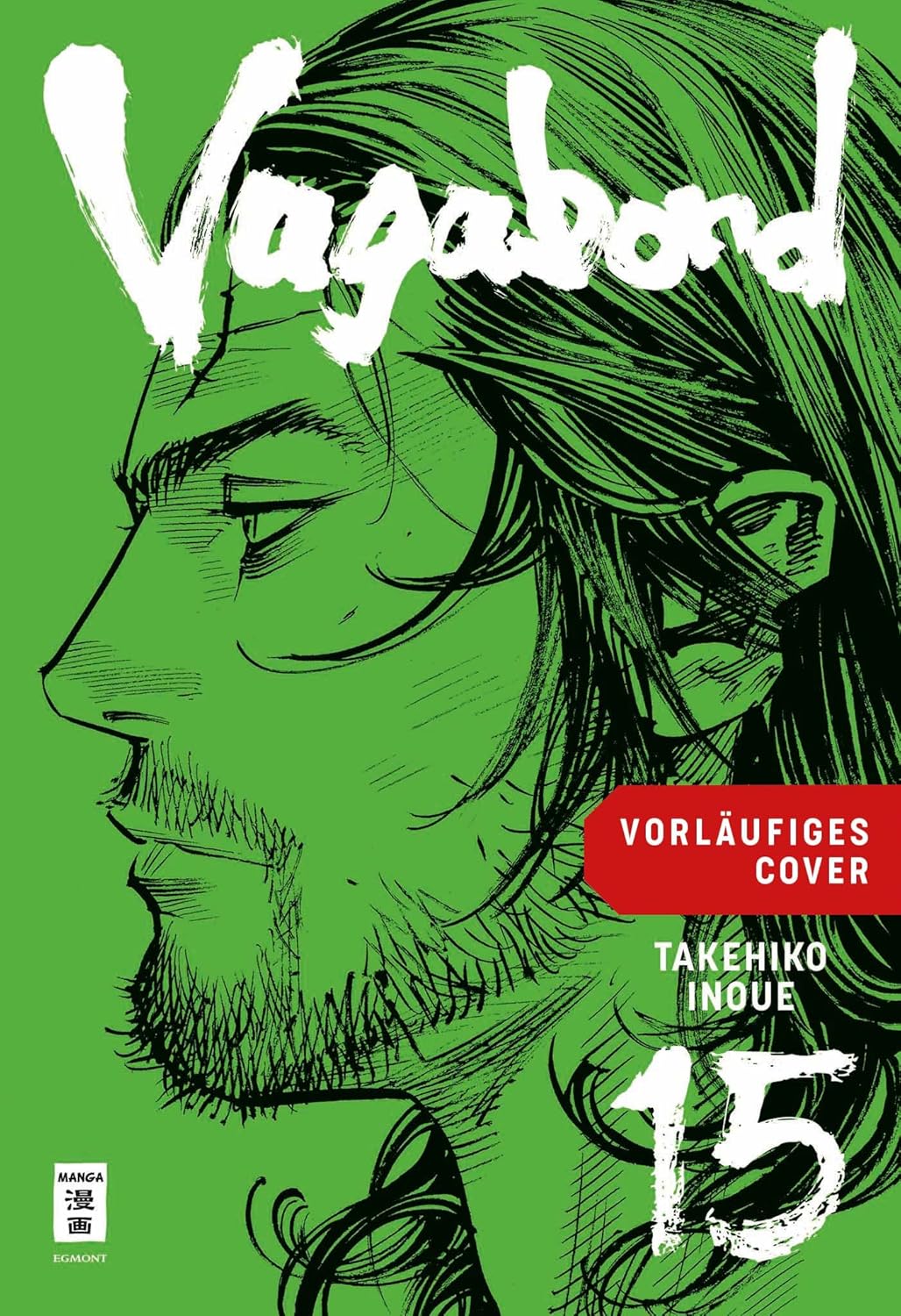 Vagabond Master Edition 15