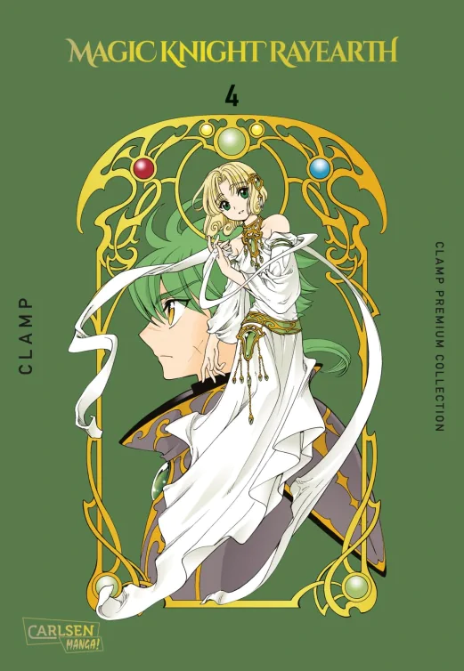 Magic Knight Rayearth - Premium Collection 4