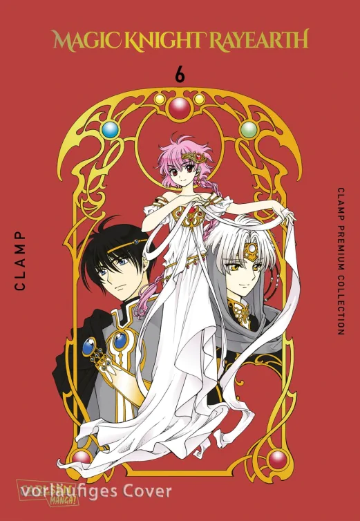Magic Knight Rayearth - Premium Collection 6(Ende)