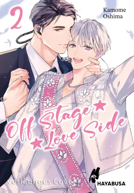 Off Stage Love Side 2(Ende)