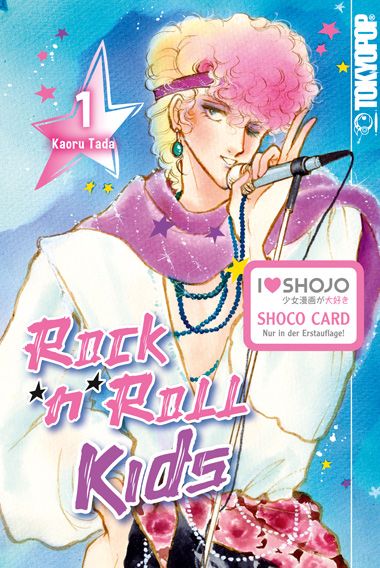 Rock 'n' Roll Kids 1