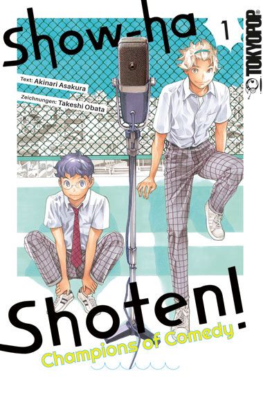 Show-ha Shoten! Champions of Comedy 1