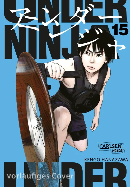 Under Ninja 15