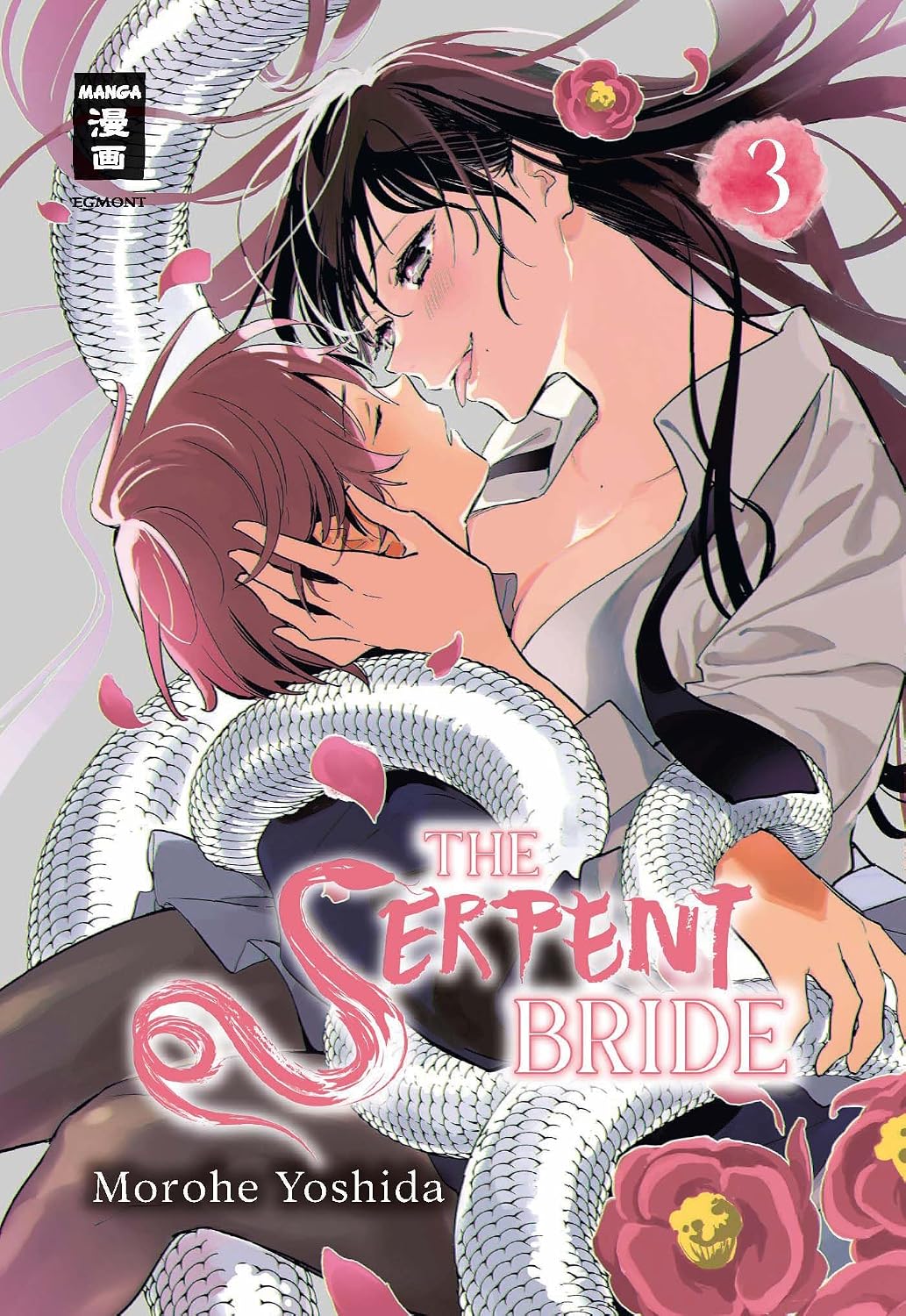 The Serpent Bride 3