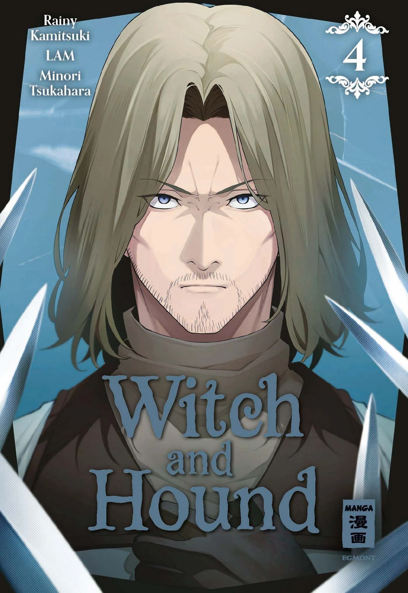 Witch and Hound 4(Ende)