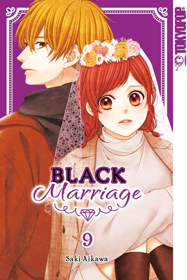 Black Marriage 9