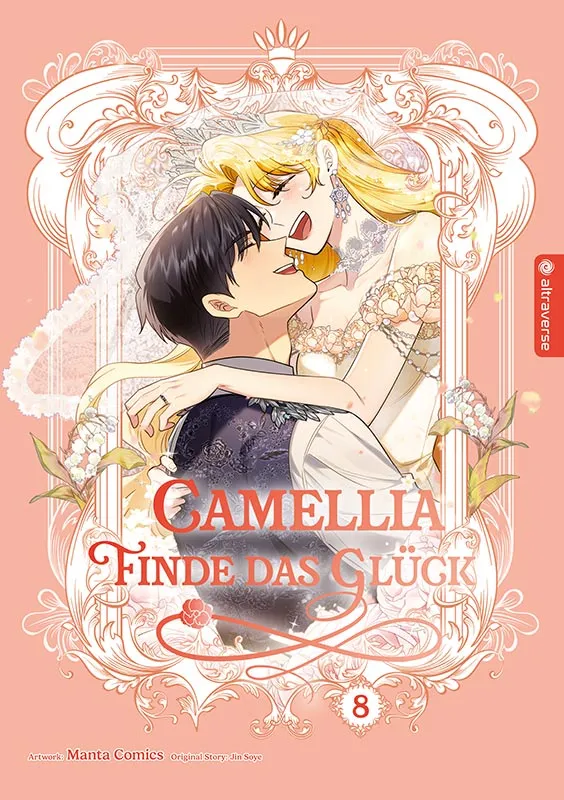 Camellia - Finde das Glück 8(Ende)