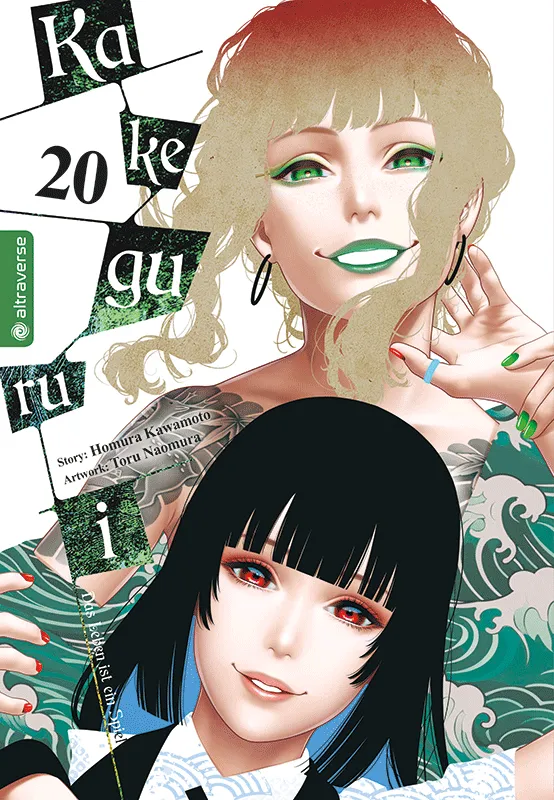 Kakegurui 20