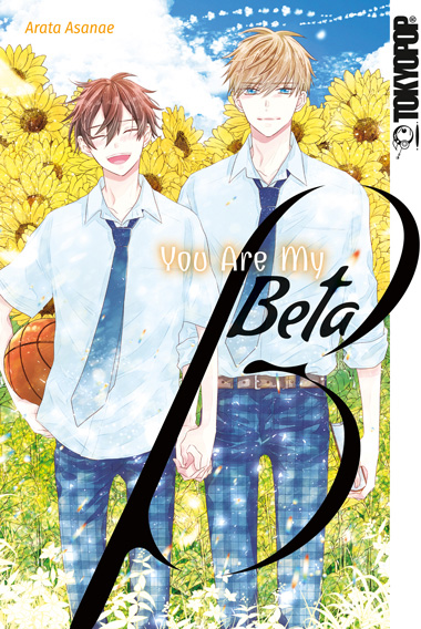 You are my Beta (Einzelband)