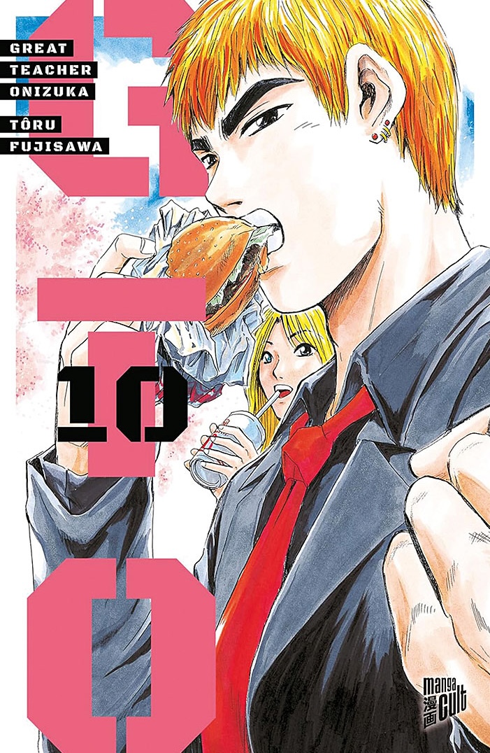 GTO: Great Teacher Onizuka 10