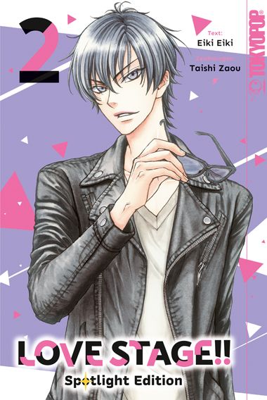 Love Stage!! Spotlight Edition 2