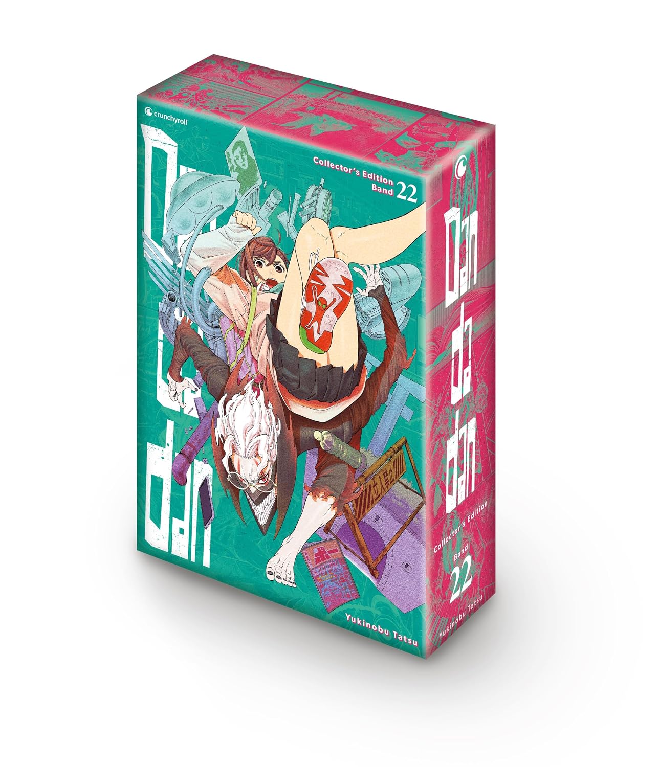 Dandadan 22 Collectors Edition