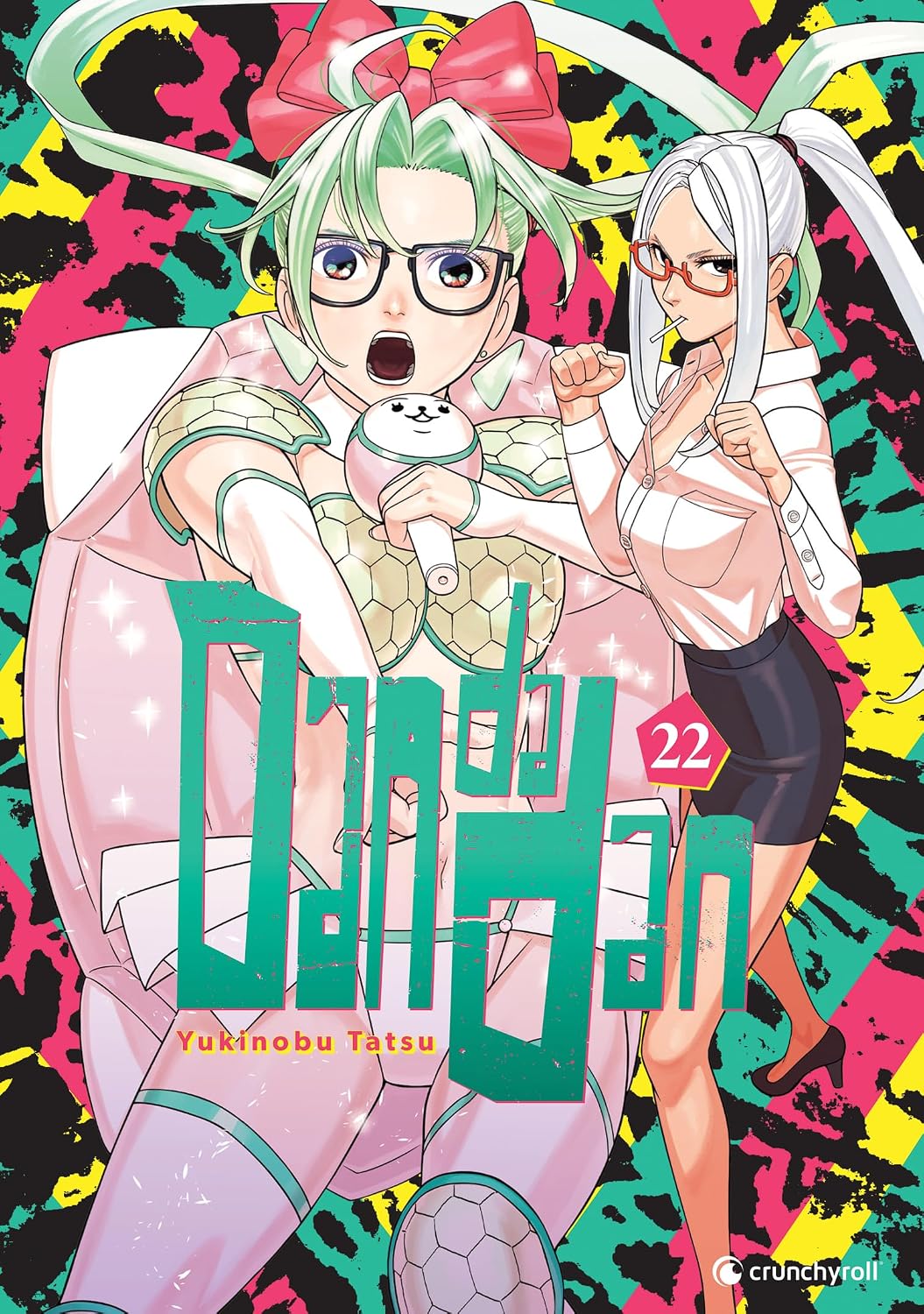 Dandadan 22 Collectors Edition – Bild 2