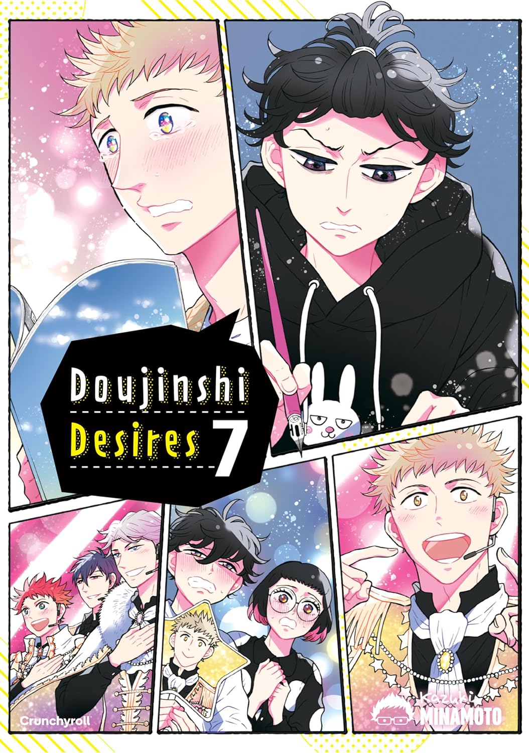 Doujinshi Desires 7