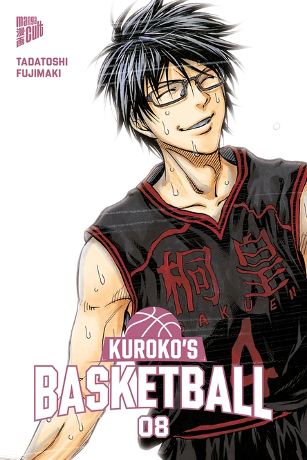 Kuroko's Basketball 8