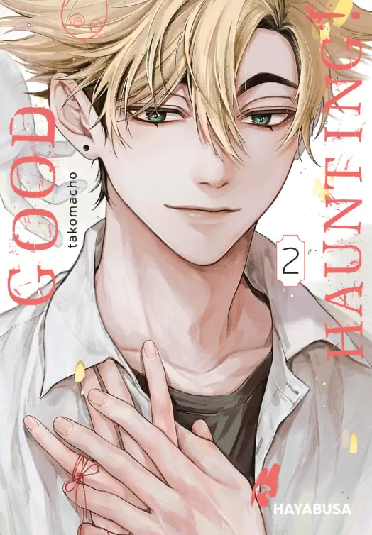 Good Haunting! 2(Ende)
