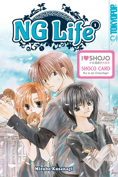 NG Life 1